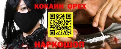 гидропоника Белорецк