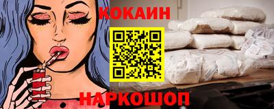 гидропоника Белорецк