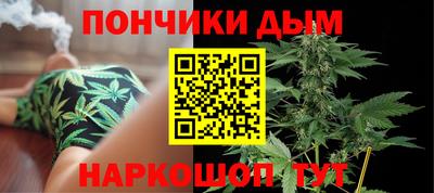 гидропоника Белорецк