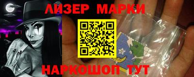 гидропоника Белорецк