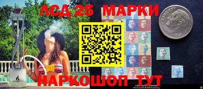 прущая мука Белореченск