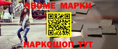 гидропоника Белорецк