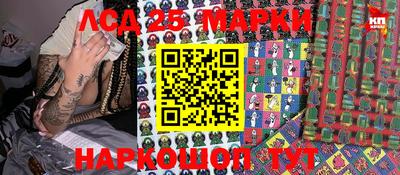 гидропоника Белорецк