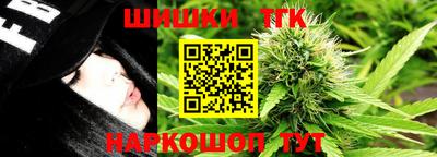 прущие крисы Бердск