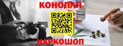 прущая мука Белореченск