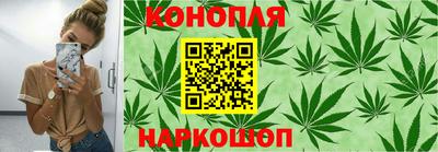 прущая мука Белореченск