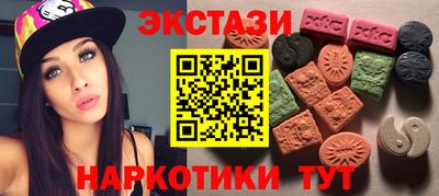 гидропоника Белорецк