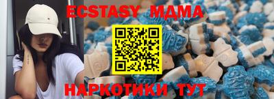 прущая мука Белореченск