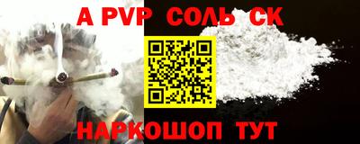 прущая мука Белореченск