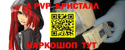 прущая мука Белореченск