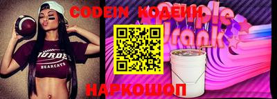 гидропоника Белорецк